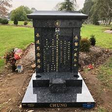 Marble Gravestone