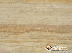 Shina Beige Travertine
